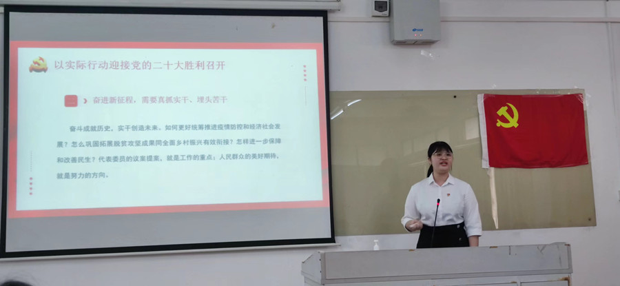 9428cn太阳集团古天乐