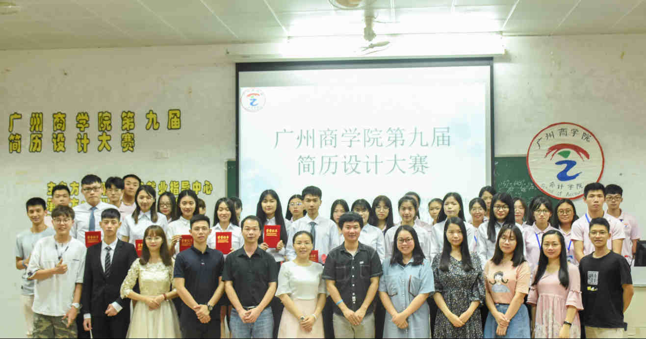 9428cn太阳集团古天乐