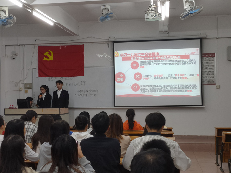 9428cn太阳集团古天乐