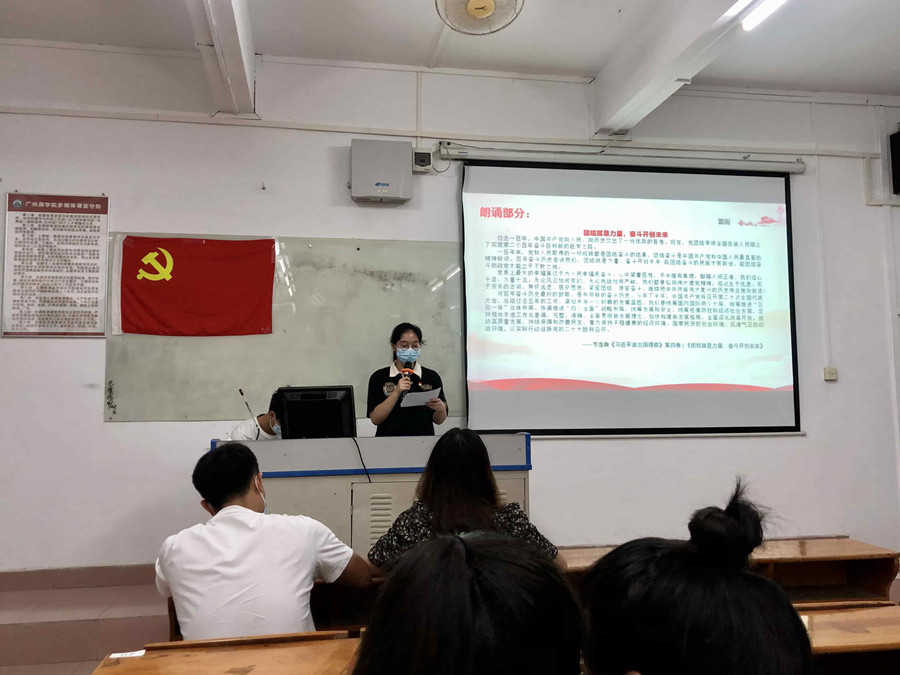 9428cn太阳集团古天乐