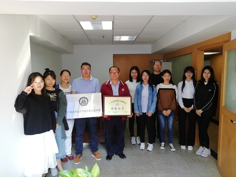 9428cn太阳集团古天乐