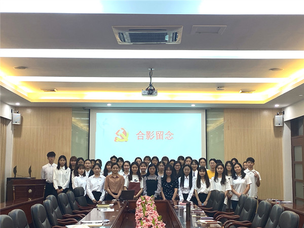 9428cn太阳集团古天乐