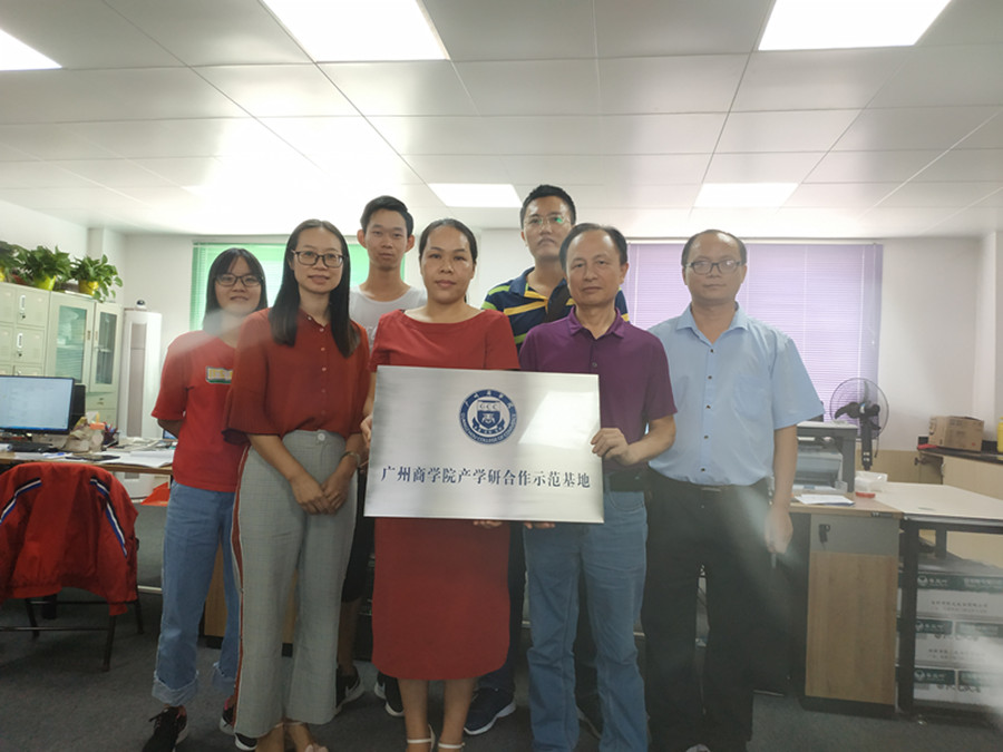 9428cn太阳集团古天乐