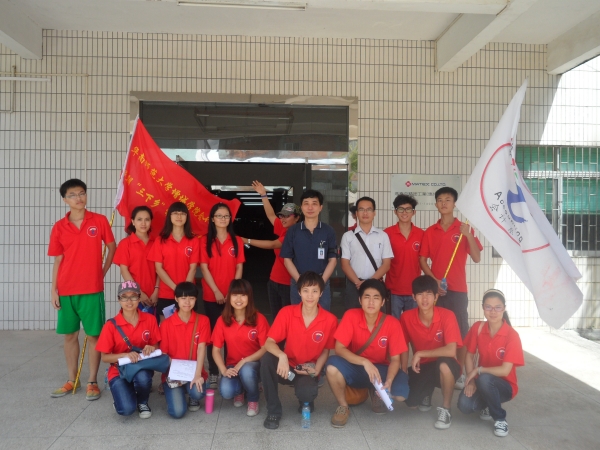 9428cn太阳集团古天乐