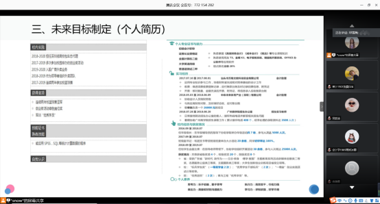9428cn太阳集团古天乐