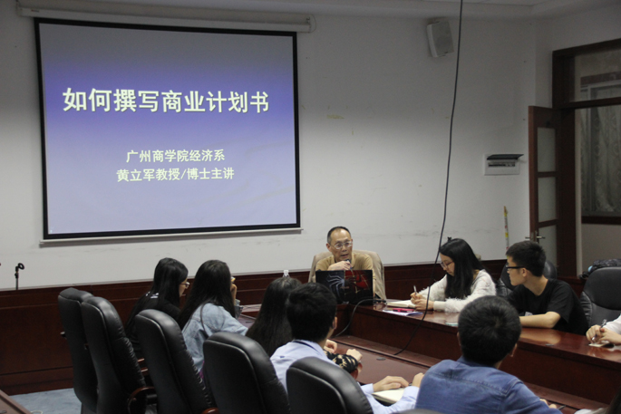 9428cn太阳集团古天乐