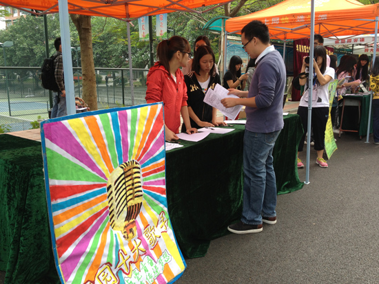 9428cn太阳集团古天乐