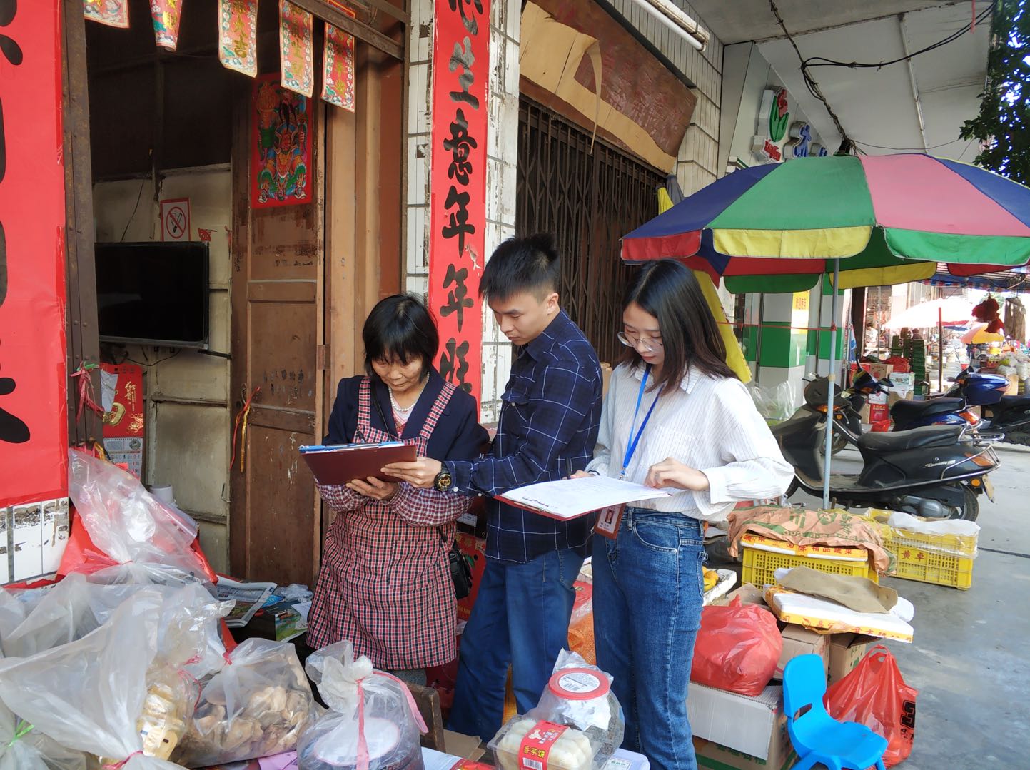 9428cn太阳集团古天乐