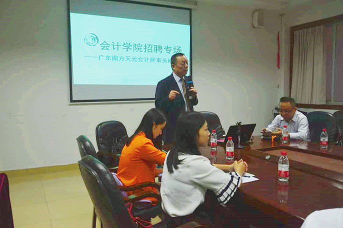 9428cn太阳集团古天乐