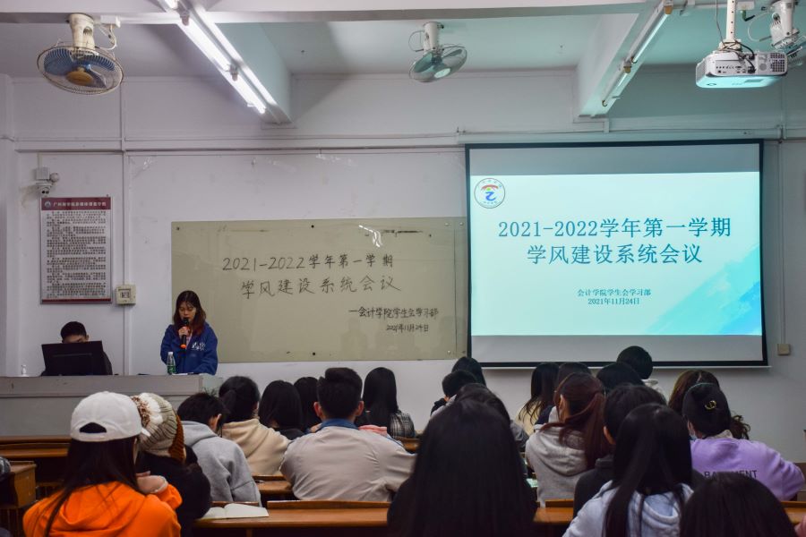 9428cn太阳集团古天乐