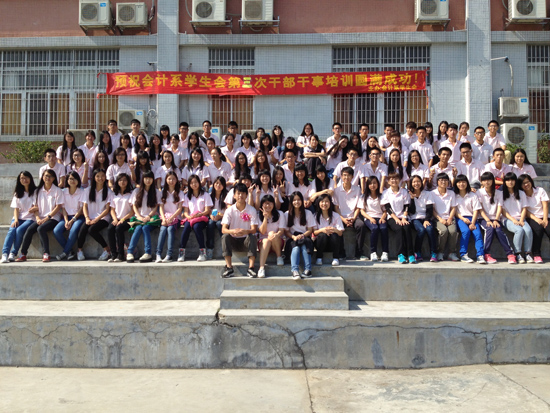 9428cn太阳集团古天乐