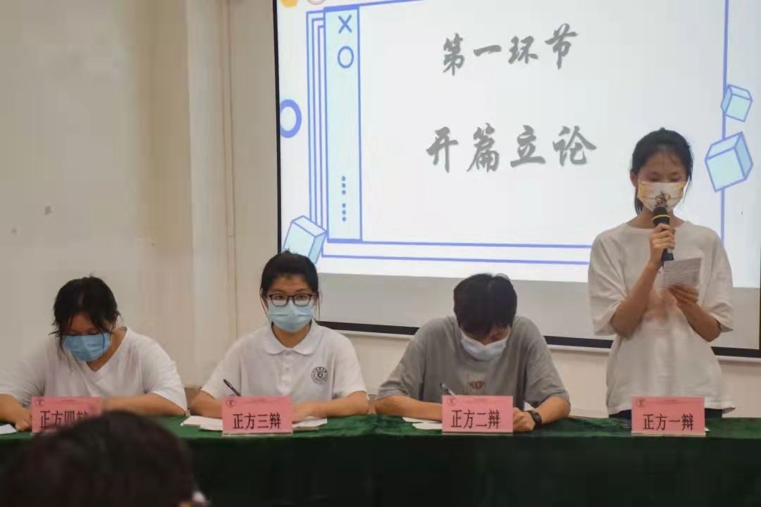 9428cn太阳集团古天乐