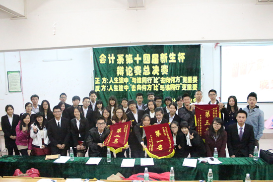 9428cn太阳集团古天乐