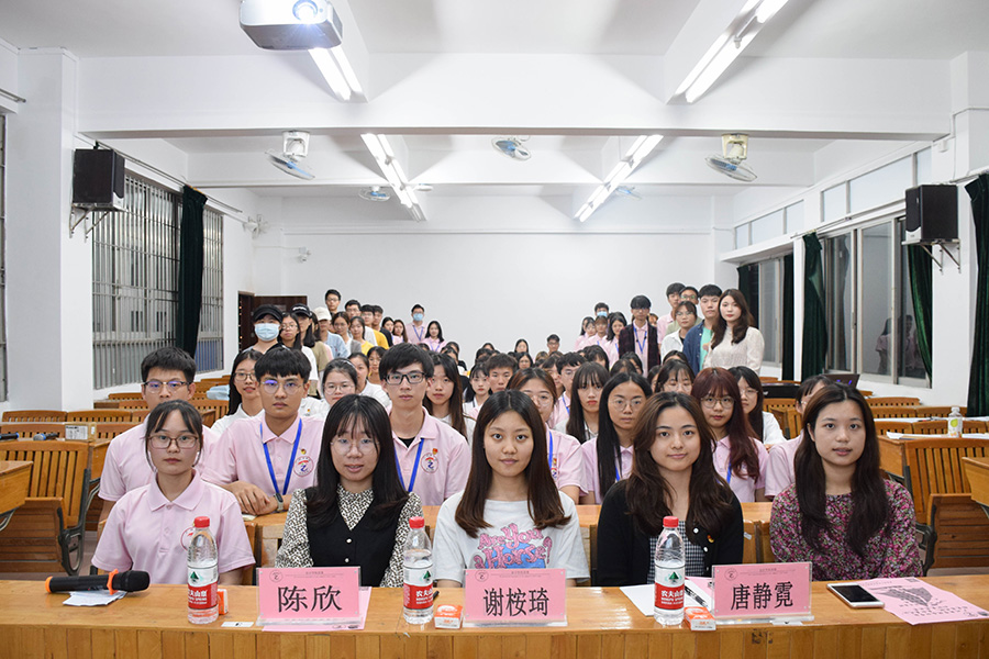 9428cn太阳集团古天乐