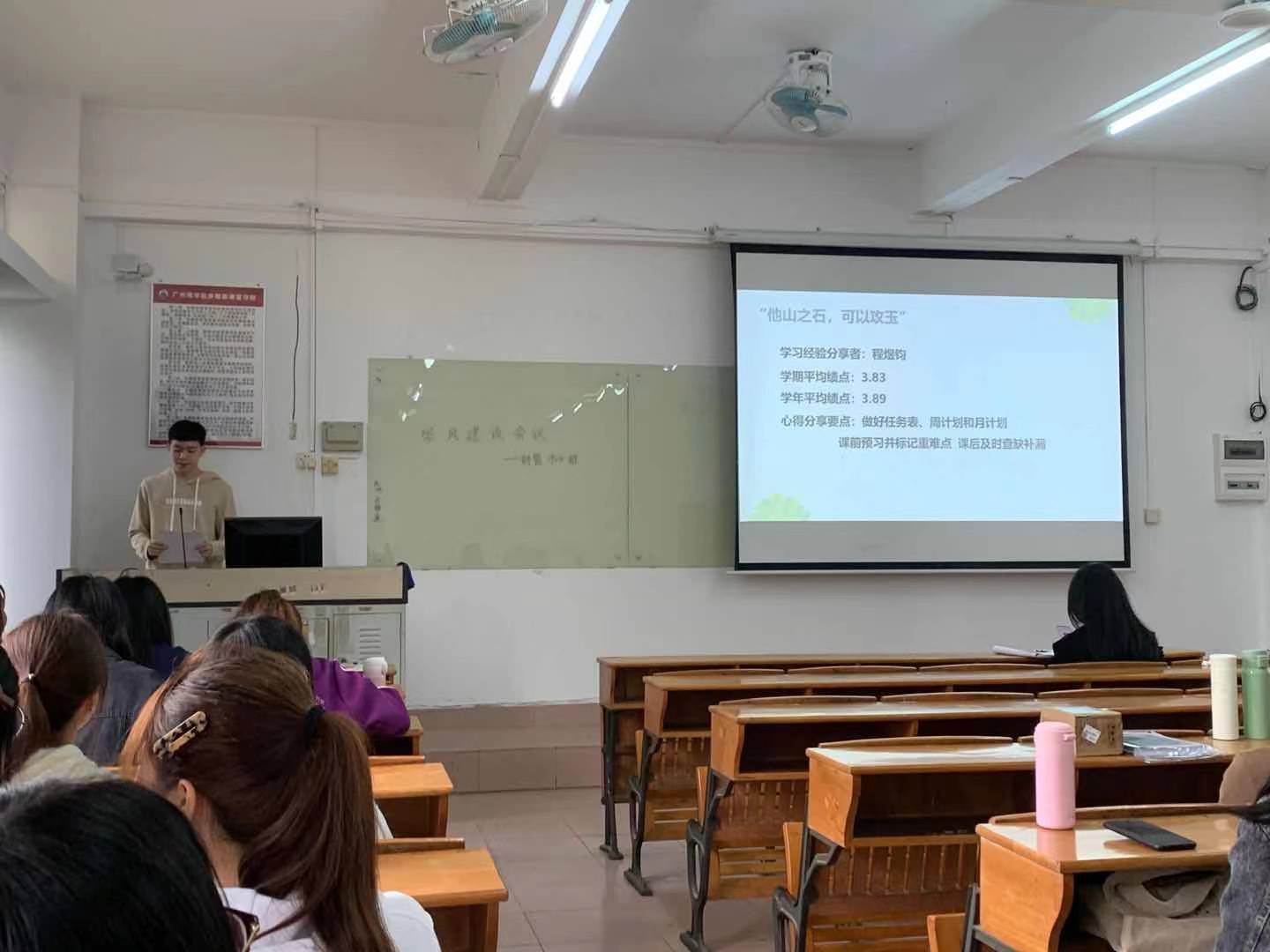 9428cn太阳集团古天乐