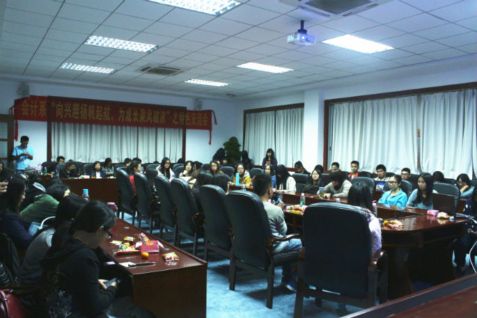 9428cn太阳集团古天乐