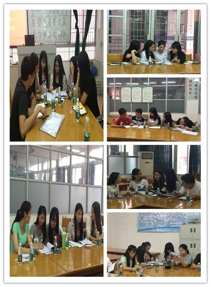 9428cn太阳集团古天乐