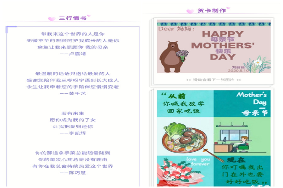 9428cn太阳集团古天乐