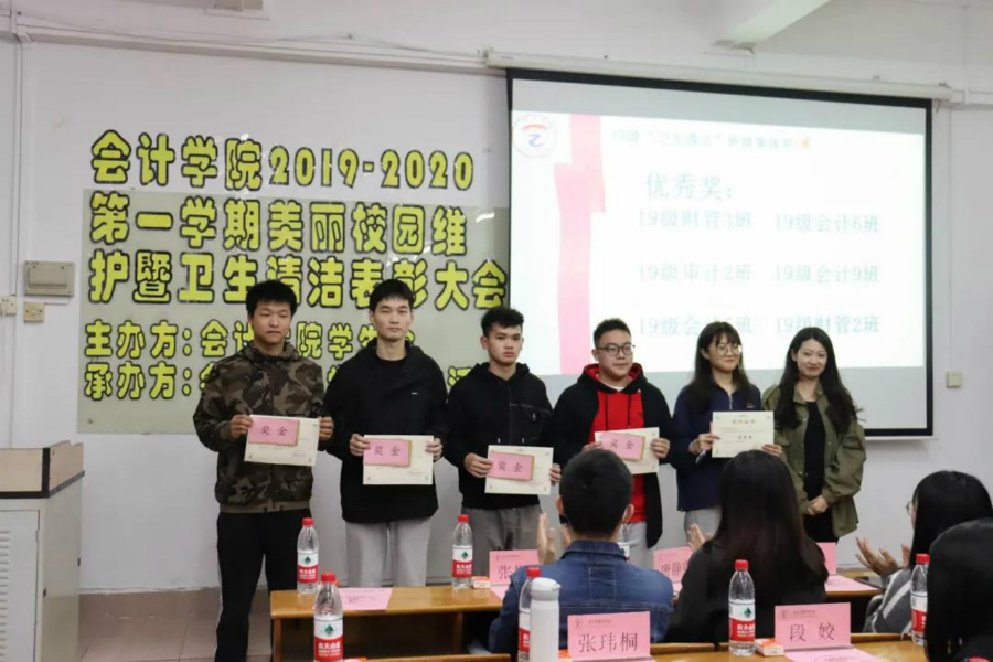 9428cn太阳集团古天乐