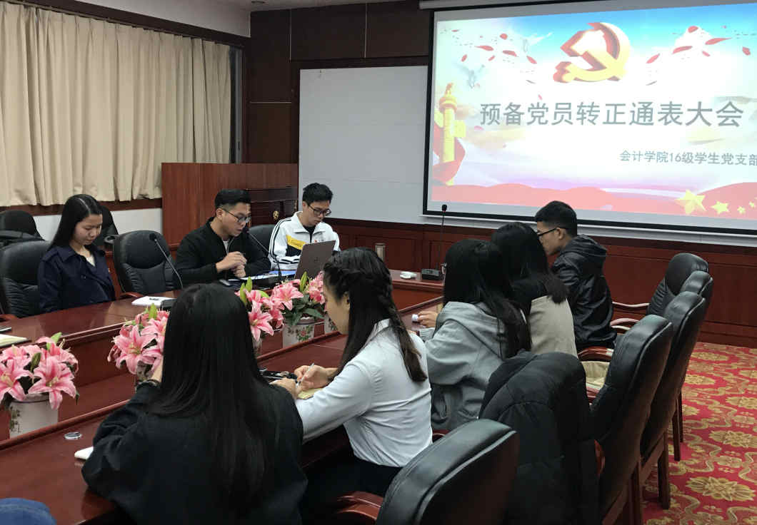 9428cn太阳集团古天乐