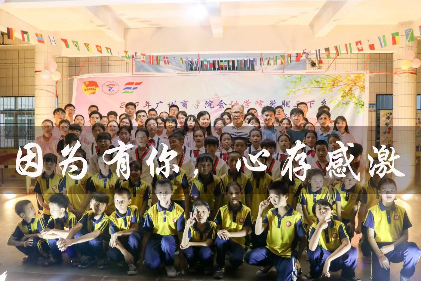 9428cn太阳集团古天乐