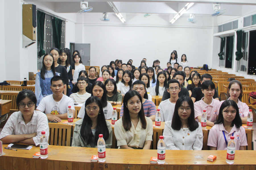 9428cn太阳集团古天乐