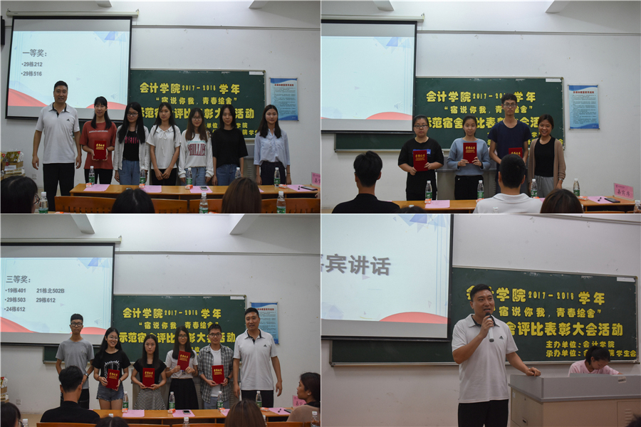 9428cn太阳集团古天乐