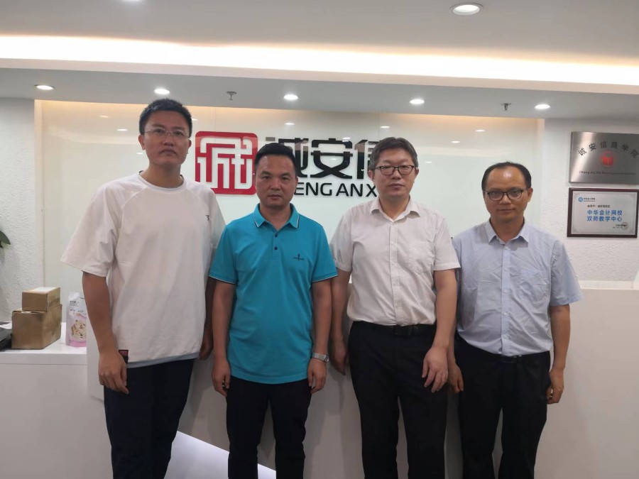 9428cn太阳集团古天乐