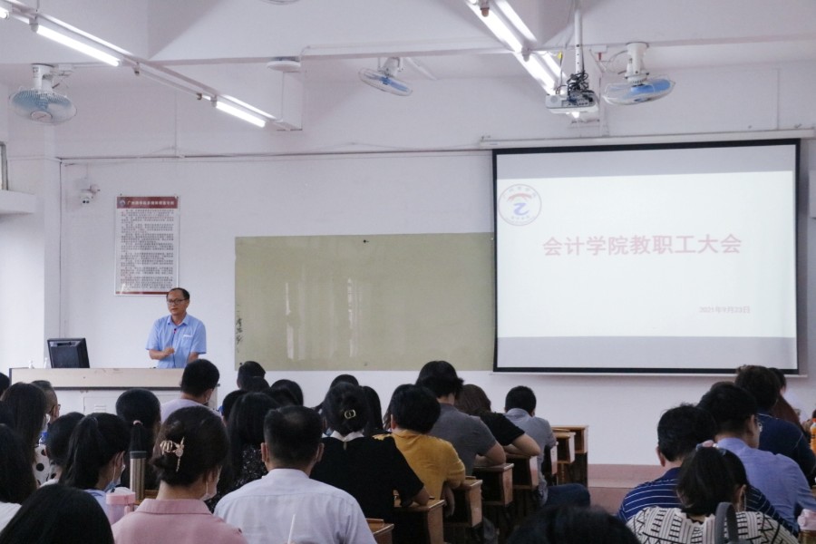 9428cn太阳集团古天乐