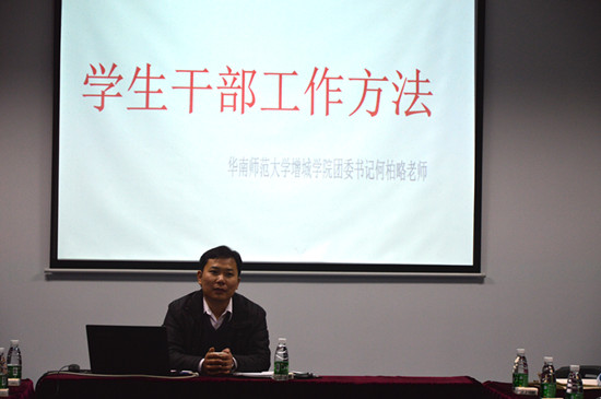 9428cn太阳集团古天乐