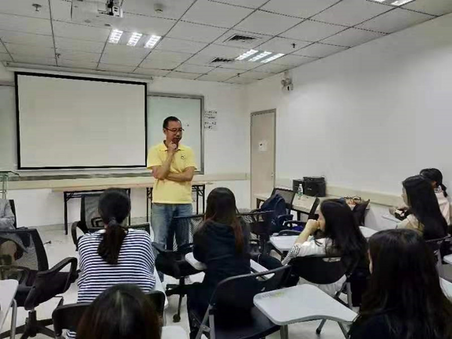 9428cn太阳集团古天乐