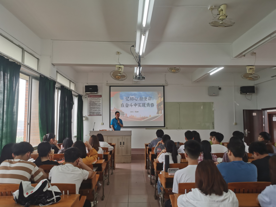 9428cn太阳集团古天乐