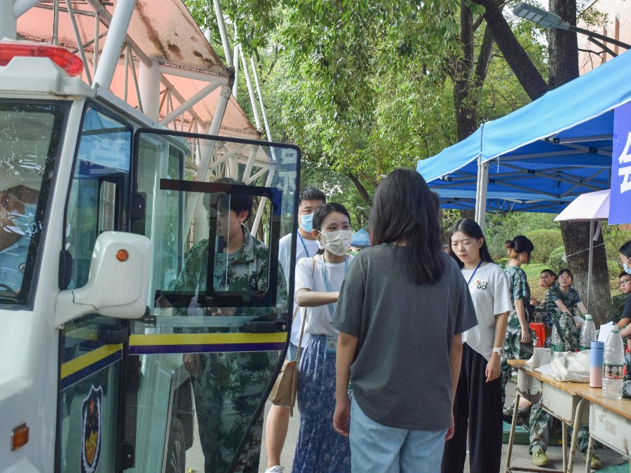 9428cn太阳集团古天乐