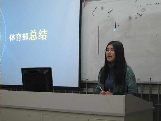 9428cn太阳集团古天乐