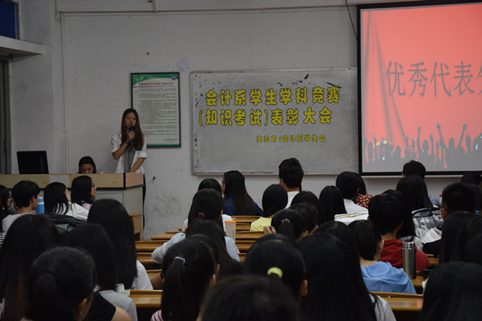 9428cn太阳集团古天乐