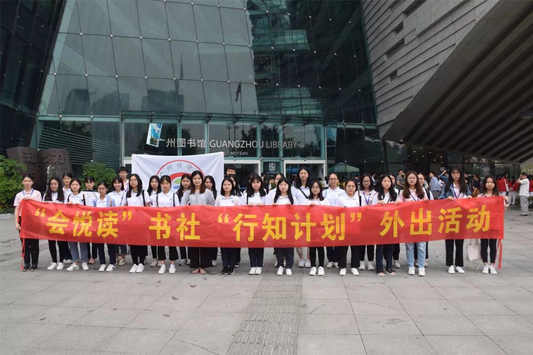 9428cn太阳集团古天乐