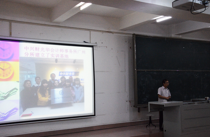 9428cn太阳集团古天乐