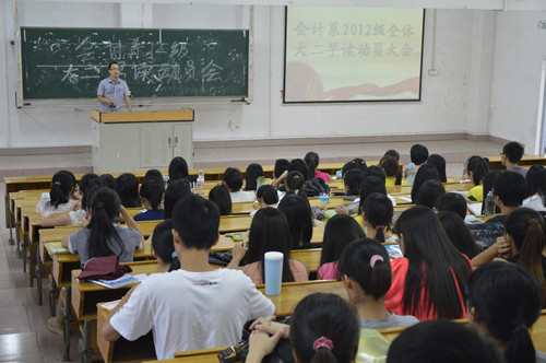 9428cn太阳集团古天乐