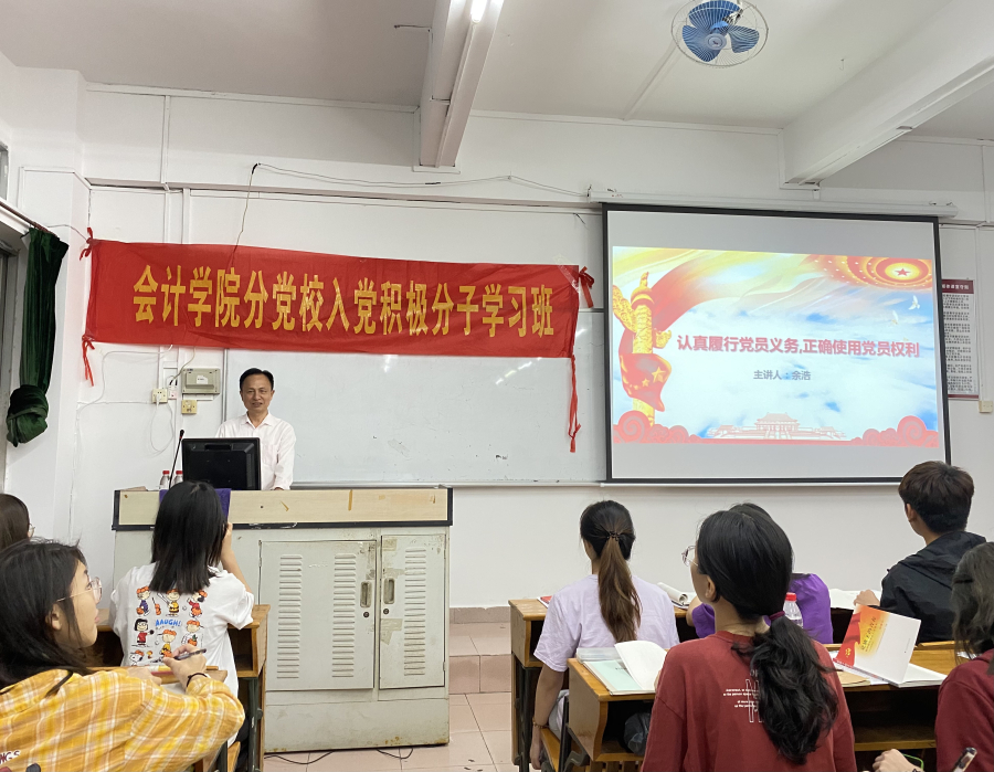 9428cn太阳集团古天乐