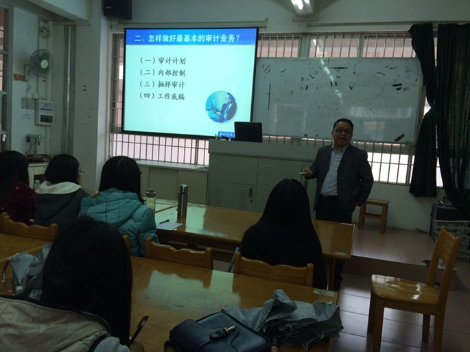 9428cn太阳集团古天乐