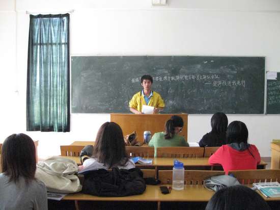 9428cn太阳集团古天乐