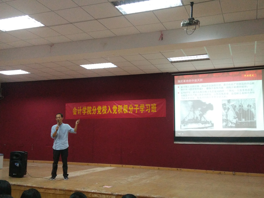 9428cn太阳集团古天乐