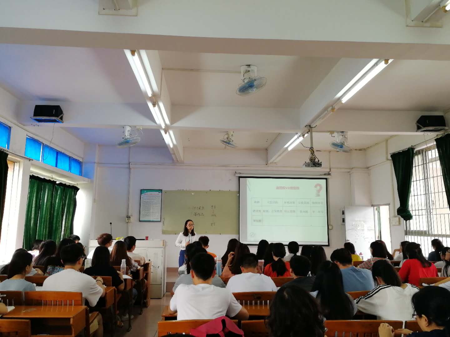 9428cn太阳集团古天乐