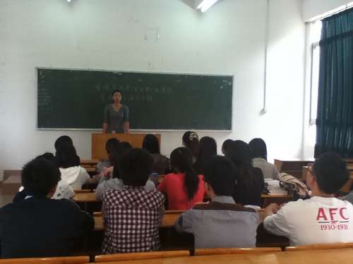 9428cn太阳集团古天乐