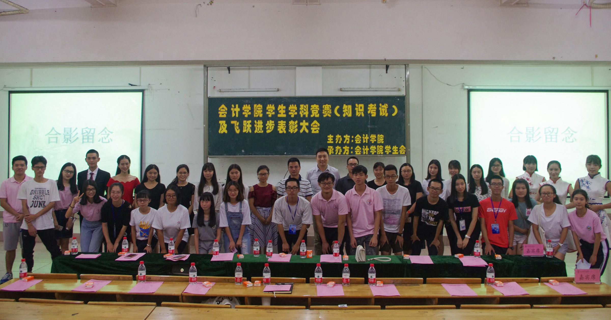 9428cn太阳集团古天乐