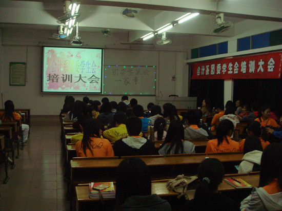 9428cn太阳集团古天乐