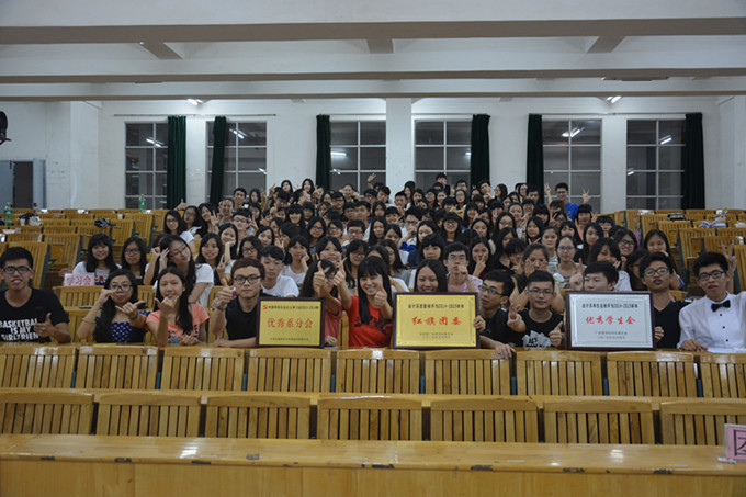 9428cn太阳集团古天乐