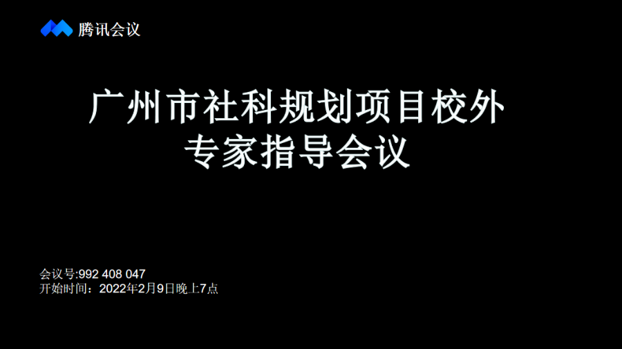 9428cn太阳集团古天乐