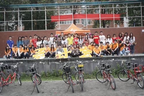 9428cn太阳集团古天乐