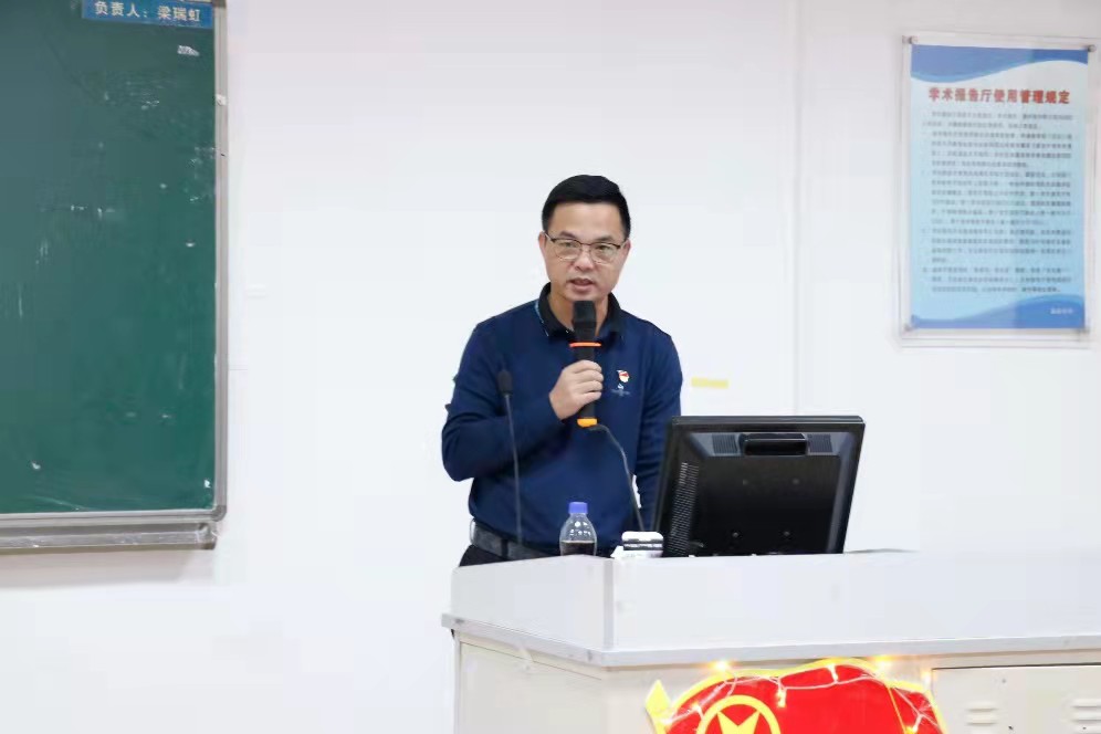 9428cn太阳集团古天乐